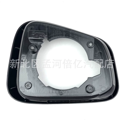 Suitable for Buick Encore, Chevrolet Rearview mirror/rearview mirror
