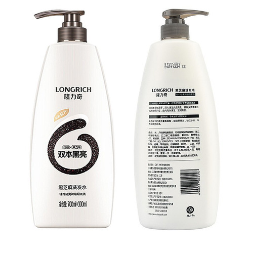 Longrich Black Sesame Shampoo 400ml 1L Snake Liver Double Black Shampoo Wholesale