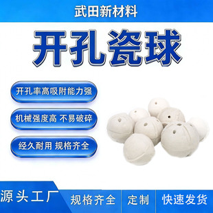 �S��ֱ���_�״����͸ߜ��͸��g���Դ����������܃������U�����