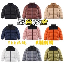 莆田纯原TNF1996羽绒服美版90绒700刺绣连帽男女情侣款防寒面包外