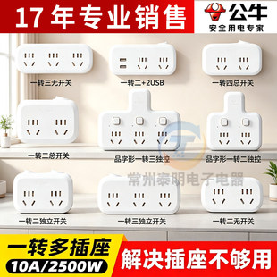 ��ţ�������^�D�Q���������Ų岻����һ�D�������Ź��ܲ���Դ