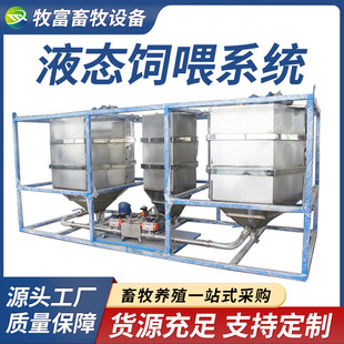 Һ�B�Ͼ��i��Һ�w�l�����ι�i�O��ˮ�Ͼ��B�i�Ԅӻ�Һ�B�ιϵ�y