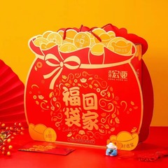 Hong Kong Hongya New Year Specialty Cookie Gift Box Series Nianhuo Wedding Celebration Cakes Group Purchase Gift Snacks Wholesale