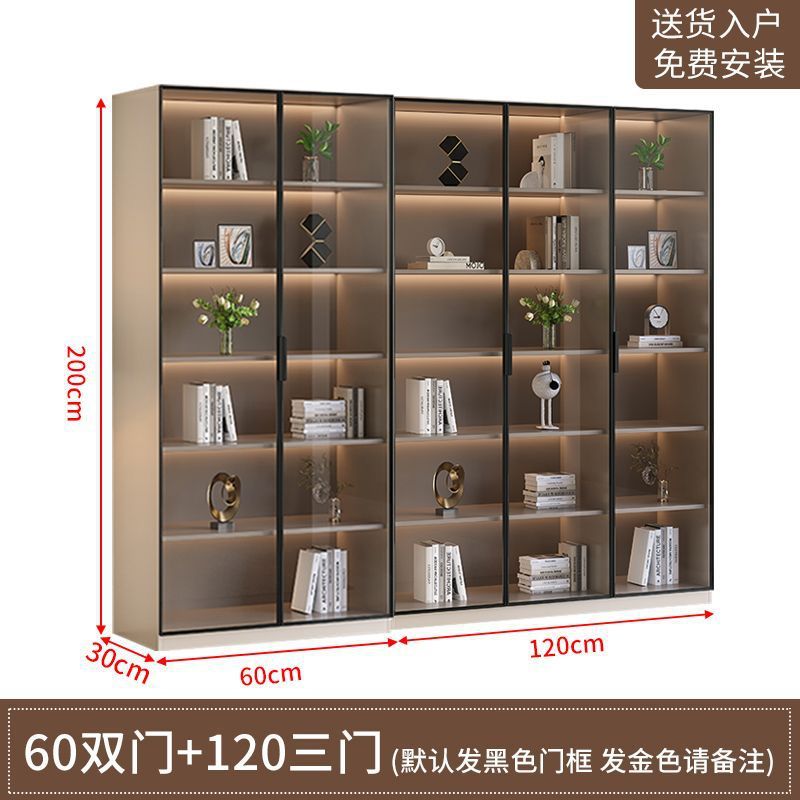 C60cm + C 120cm (패키지 설치)