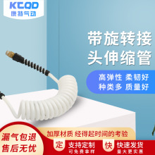 �۰��������Ϗ����o�׷��ۏ��~8*5���D���^���pu��s�������ɹ�