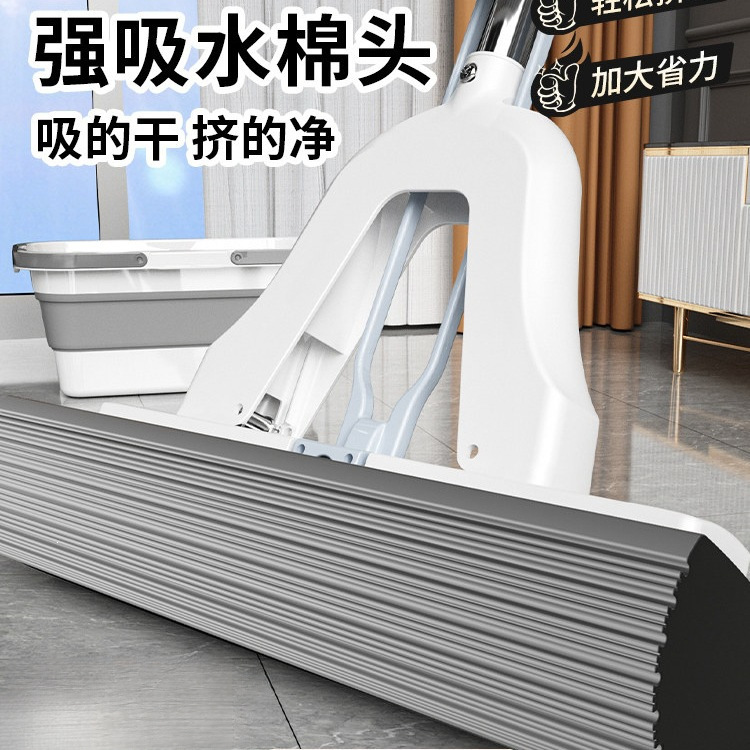 Sponge Mop with Absorbent Sponge Head, Pva Mop for Home Use, Cleans Floors Effectively, Suitable for Dormitories, Foldable and Squeezable, 2026 New Model