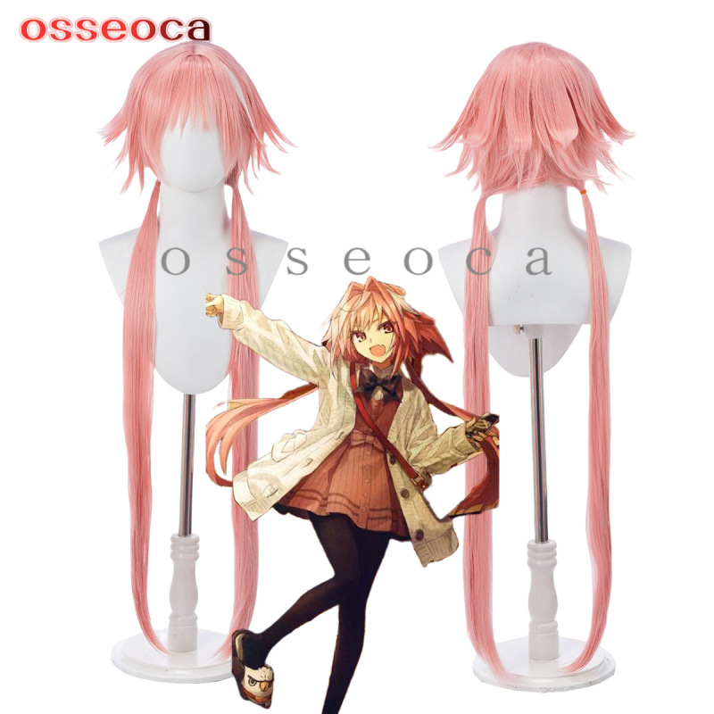 osseoca Gui Fate Grand Order FGO Astolford Triple Break Double Ponytail cos Wig