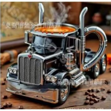 검은색 자동차 컵