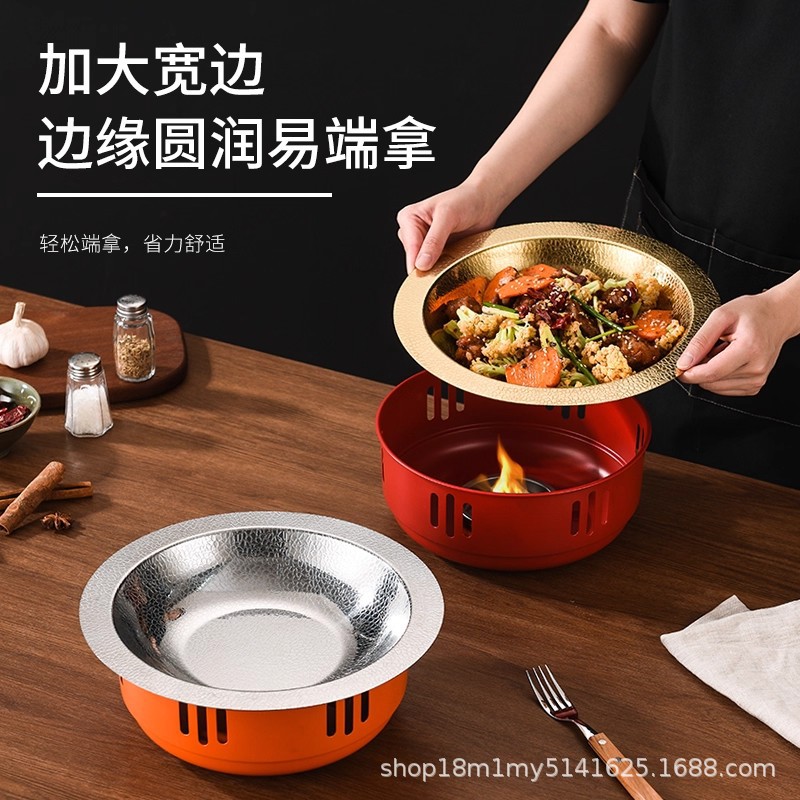 日式锤印干锅炉不锈钢肉蟹煲酒精炉商用小火锅麻辣小龙虾农家炒肉