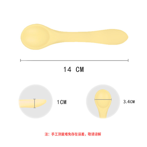 Baby Silicone Spoons Set for Learning to Eat, One-Piece Silicone Baby Fork and Spoon Set, Feeding Utensils