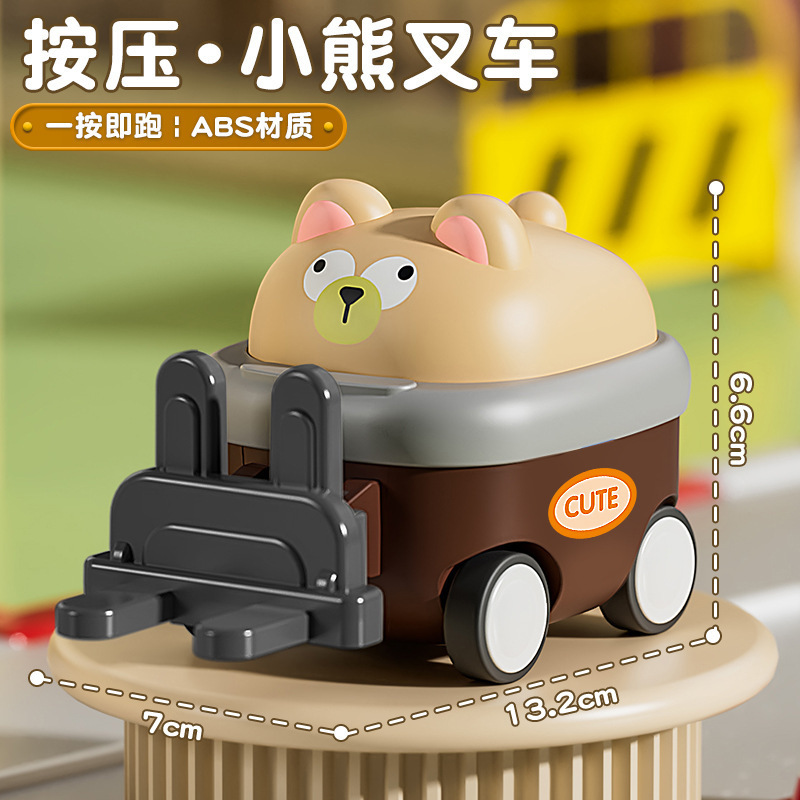 国境を越えた外国貿易児童玩具アニメ知育工事車模型玩具小自動車少年早教玩具車|undefined