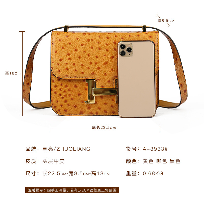 中國代購|中國批發-ibuy99|