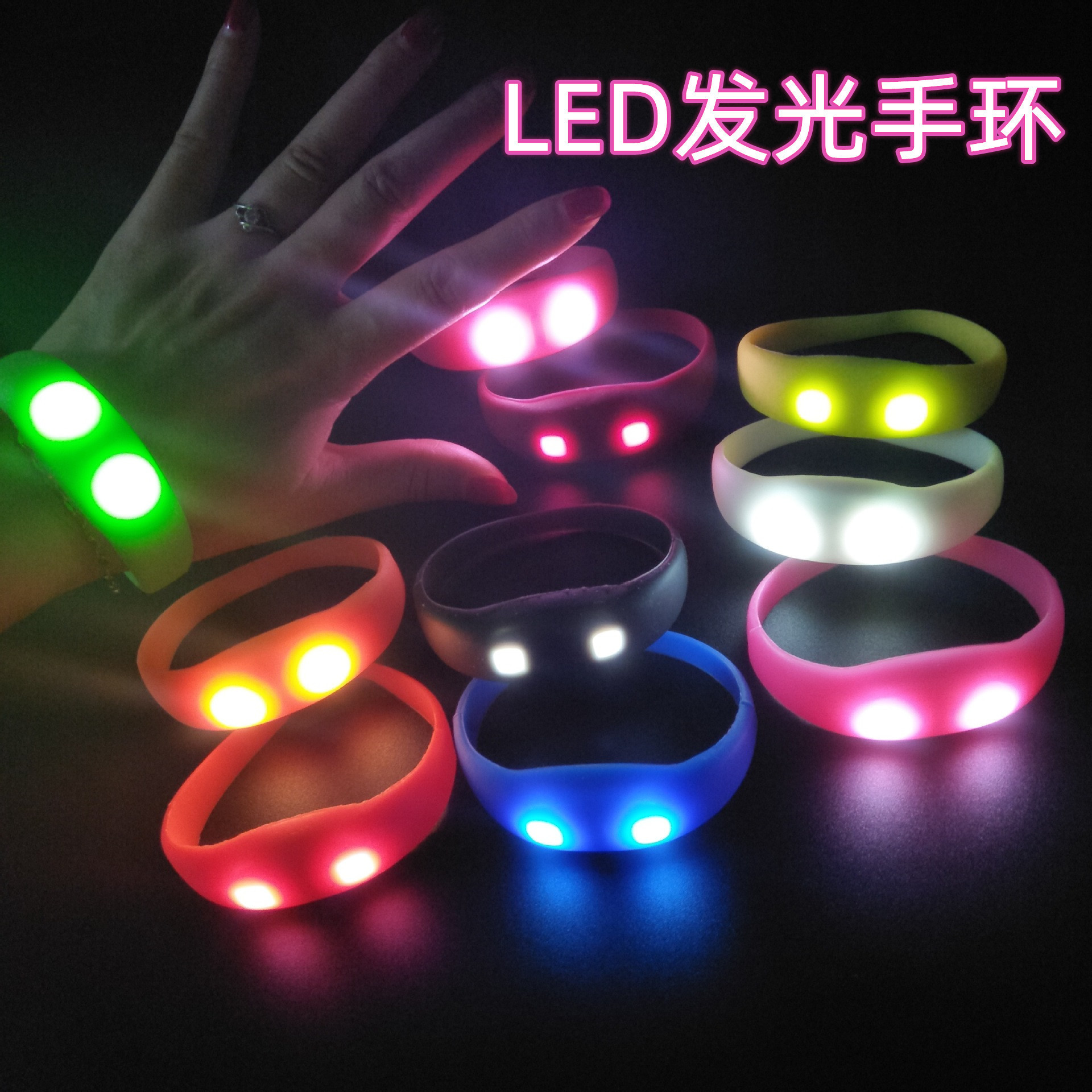 Concierto bar atmósfera de control remoto pulsera luminosa reunión anual empresarial lotería de control de voz led pulsera luminosa