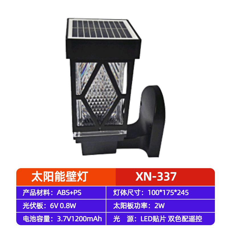 Comercio exterior exterior ABS lámpara de pared de plástico al aire libre balcón impermeable led puerta de patio pasillo lámpara de pared
