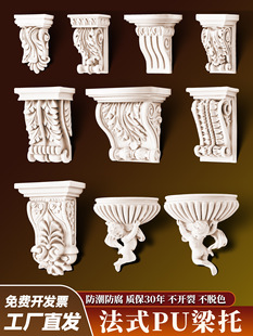 PU��ʽ�����b����Ϳ�����Wʽ��ʯ�����Ϲ����T���b����_�R���^