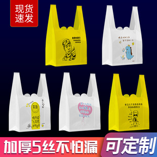 ��͵�͸�����ϴ���� ʳƷ���ϰ��b�� ���ϰ��b�� �α��� �����