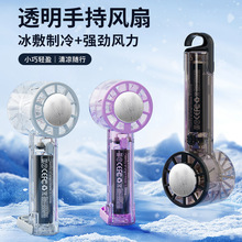 25�羳͸���ֳ�С�L�� �댧�wUSBС�ͱ�y��ɽ�۸��ԃr���ֳ��L��