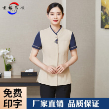 保洁服短袖夏季物业家政清洁工服装酒店宾馆客房阿姨工作服女薄款