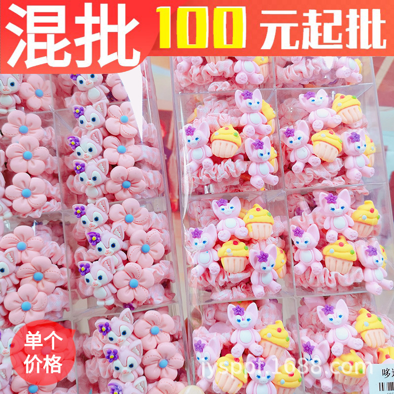 Yiwu stationery store head accessories 2...