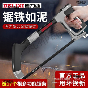 �������Ӽ���С���ֳ���F䏗l�䏹�С��䏹��䏼�