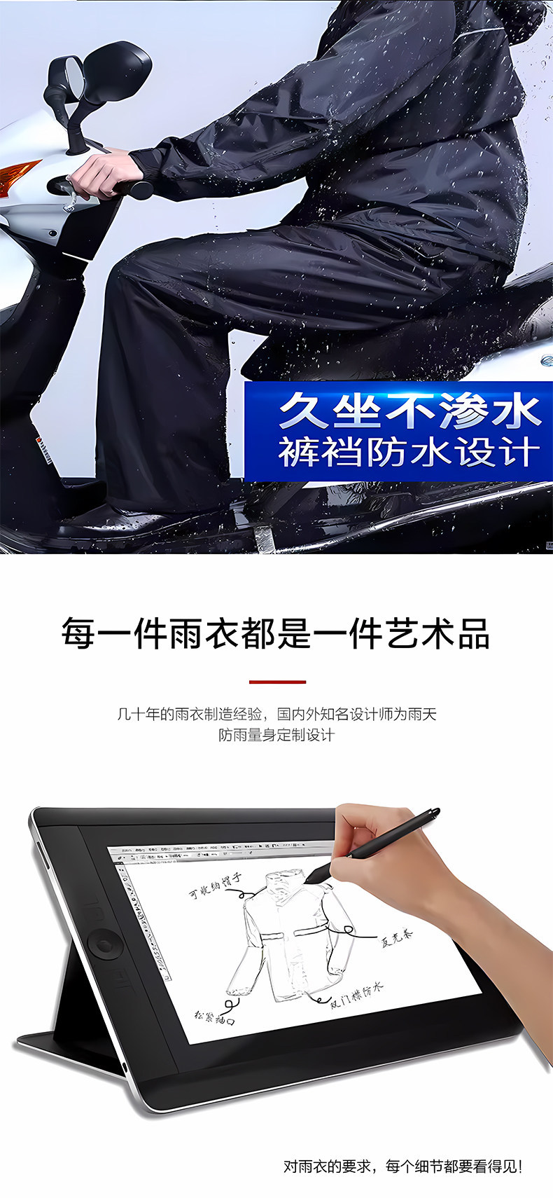 雨衣套装成人工作男女分体雨裤反光执勤加厚全身户外防水骑行外卖