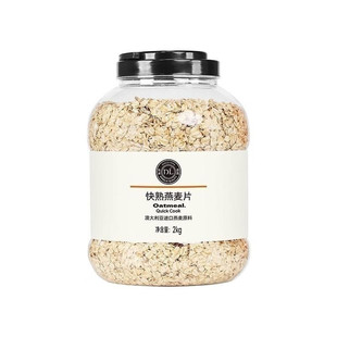 �֖|���S�����п�������Ƭ�Ĵ������M���S��ֱ�l2kgͰ��ُ��ƿ�b