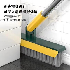 地縫ブラシ浴室洗濯壁トイレタイルブラシ硬い毛床ブラシ家庭用トイレ死角なし清潔神器