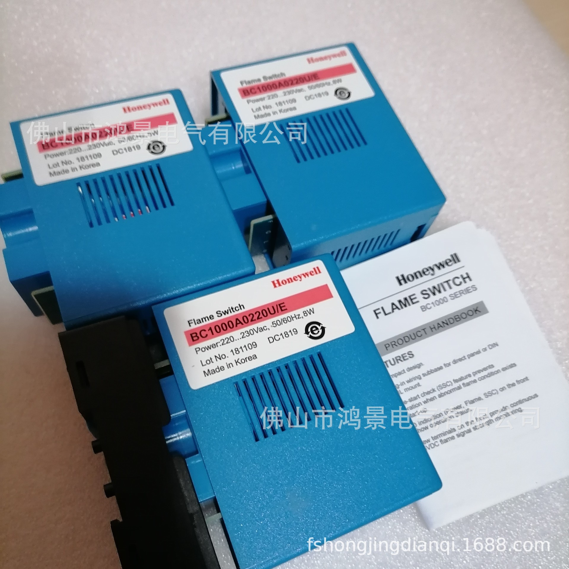 BC1000A0220U/E 霍尼韦尔 程控器 R7861 A 1026  BC1000A0220F/E