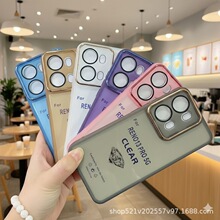 �ʾ���ͫ��������һ ������OPPO RENO13PRO ���͸ɫTPU����