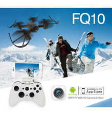 跨境FQ10A無人機 WIFI航拍定高四軸飛行器遙控飛機玩具淘寶代發