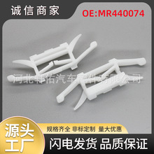 MR440074�m������������_��܇�����ˮ��l�̶��A��܇���Ͽ���