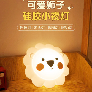 �羳��Ʒ��Ǫ{�ӹ��z��ͯ��ͨ���Ҵ��^��˯�Շ���ĸ����ҹι��