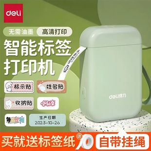 上海壹沐办公用品有限公司