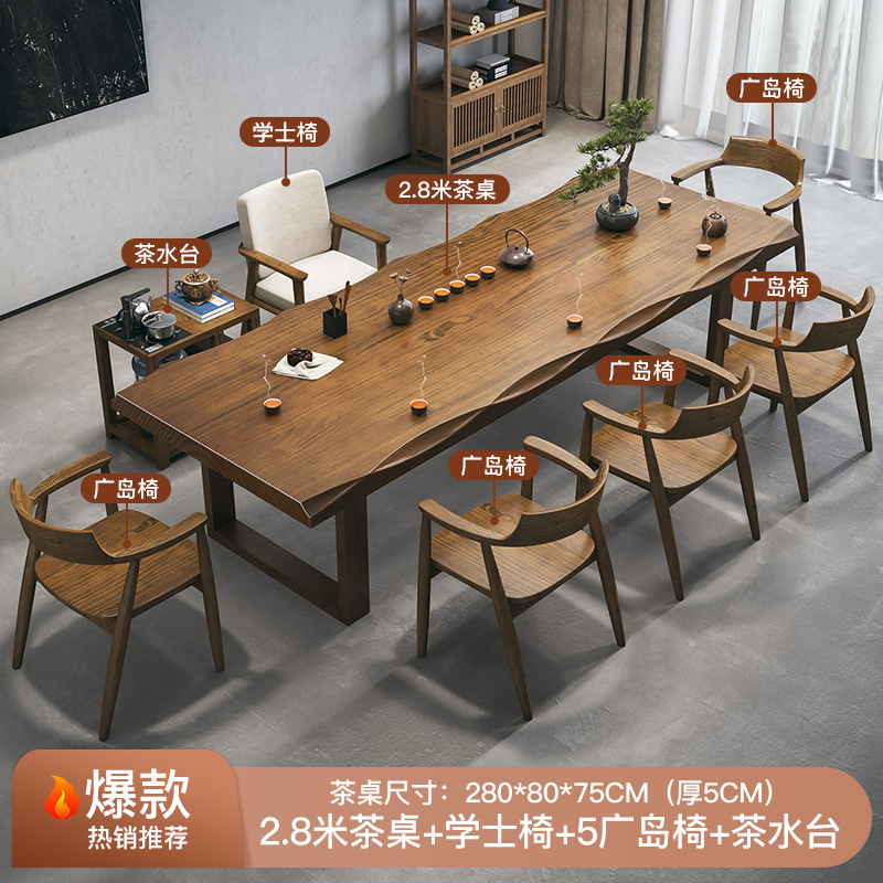 [핫] 2.8 m 티 테이블 + 학사 의자 + 5 히로시마 의자 + 티 테이블
