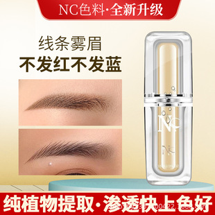 ��ƷNC�y��ɫ�ϰ����üy��ɫ�ϼ�ֲ���Fü�yüëɫ���۾���������