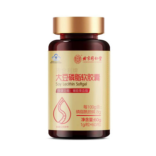 ����ͬ���Ã�͢���ô���֬�z�� ��͢���ô���֬�z���o����Ѫ