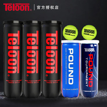 Teloon�����W��POUND���I��ِ�������Ӗ����ߏ��ʹ��Љ����b3/4