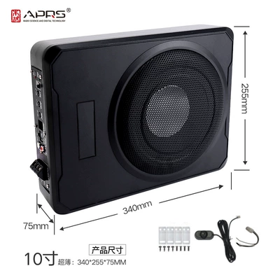 Factory Wholesale Car Car speaker/subwoofer - 10inch-flat-bare-machine