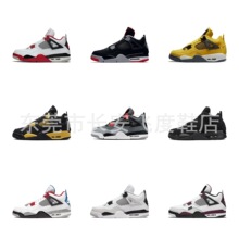 ����Ьaj4�@��Ь���Q���l�����؈�׊W���W�������ĸ�S��4�\��Ь