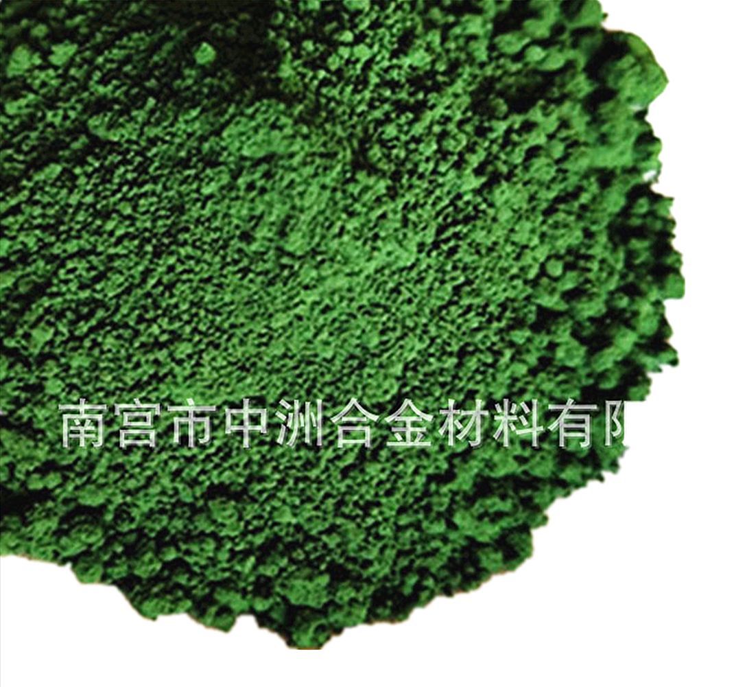 9351092564_496678150_副本