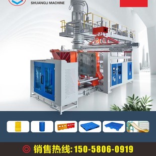 SLBC-100�C100L����Ͱ ·�F���oͰ��Ͱ �������пմ��ܙC