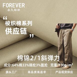 130g���\2/1б������ �\�޻켏�󿗲��� ���ı������e���bѝ����