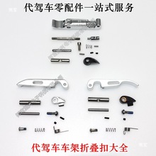 ���ϴ�܇�ܲ�ۿ��ݗU��늄�܇�h�ӿۿ��ֱ����o���ۯB�{܇���