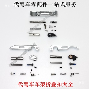 ���ϴ�܇�ܲ�ۿ��ݗU��늄�܇�h�ӿۿ��ֱ����o���ۯB�{܇���