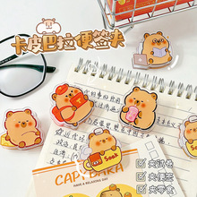 卡通卡皮巴拉PP夹可爱亚克力夹子创意学生试卷夹宿舍零食封口夹