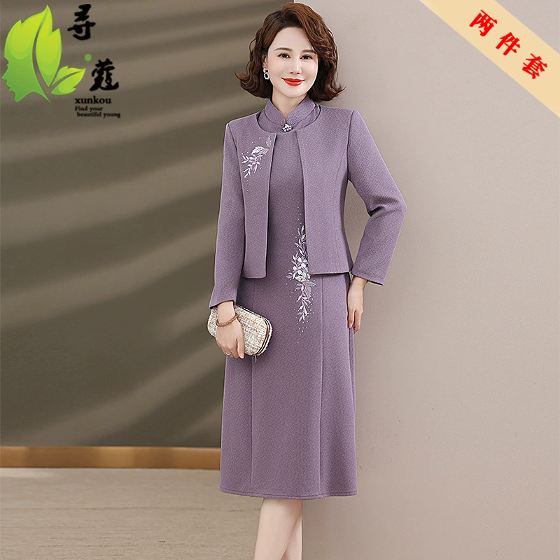 Новые женщины среднего и пожилого возраста 50 лет два комплекта женское платье мама осеннее платье иностранная женщина 60 лет 2024