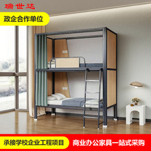 钢木全包公寓上下床电竞酒店员工宿舍上下床青年旅社太空舱上下床