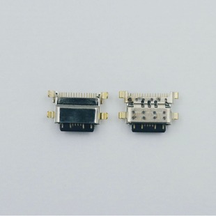 Type-C 16Pin Waterproof Sinking Plate Female Base 1.58 Ixp6-7 Level