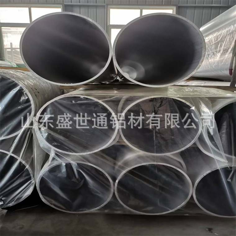 86a2f8cf99e51e2afc7f6741ac67e8