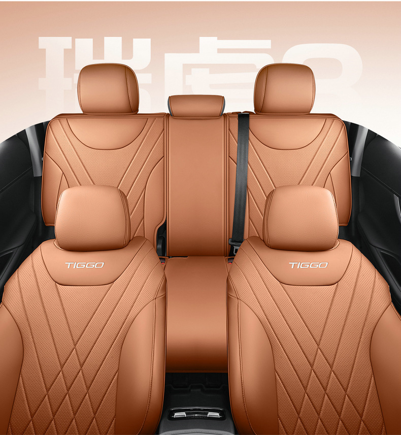 Suitable for Chery Tiggo 8Plus Kunpeng Pro Seat Covers, All-Inclusive Car Seat Cushions, Four-Season Leather Five-Seven Seat Covers and Cushions